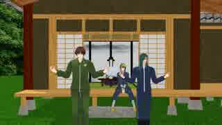 神剣コンビでダンスダンスデカダンス