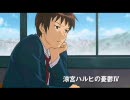 【腐向けMAD】お約束/LOVE【古キ/ョ/ン 乙女キ/ョ/ン】