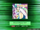 【K-Shoot MANIA】Miracle☆Magical Girl!!【創作譜面】