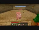 【Minecraft】島を拠点に探索していく　par70
