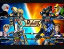 EXVSFB処刑動画その354　ニコ生はうまい人いないby信者  VS赤回線ギスⅡ