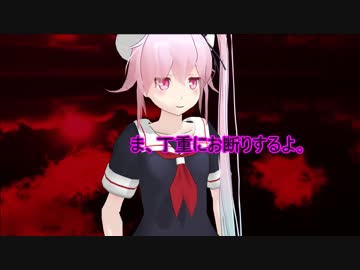 木曾姉御のその日暮らし！ コメント返信回(五～八話) 後編