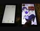ふなっしー vs リゼちゃん　会話させてみた
