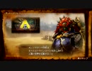 【ゼルダ無双】ドドンゴンゴンゴラブ注入実況プレイpart14_1