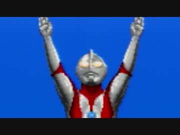 【実況】ウルトラマンとかいう鬼畜ゲーを知っていますか？【四日目】