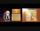 初心者が実況するファイアーエムブレムif part91