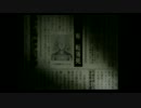 恋愛シミレーションゲームかまいたちの夜２【実況プレイ】017