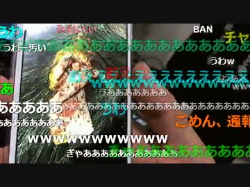 20160202 暗黒放送　頭を切って手術してきたぞ放送