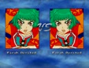 【MUGENキャラ作成】リメD風でファラがイケるイケる【基本・通常攻撃編】