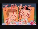 【マリオカート8】アクセル踏むと加速する…俺の中の混沌【実況】#5