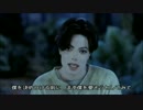 【和訳で聴くMichael Jackson】Childhood