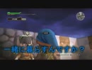 ウタタネ[ドラゴンクエストビルダーズ実況]part2