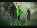 fallout4 実況プレイ　part34 犬とミニッツメンのお仕事