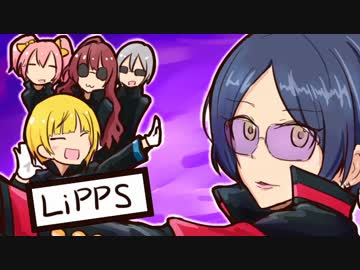 Tulip～俺んとここないか？～