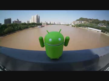 中国旅行記2015年8～9月⑯、蘭州の中山橋と黄河＆白塔山公園観光編１