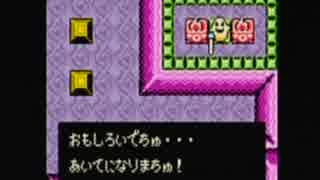 ゼルダの伝説ふしぎの木の実を実況プレイ　part47（大地の章）