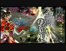 【wlw】俺に断てぬものはない・・・ part7【AA2】