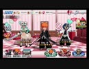 BLEACH ブレソル実況　part194(今後の予定＋α)