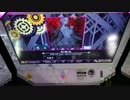 【BeatStream AT】 蟲の棲む処(BEAST) PERFECT