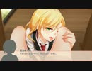 【実況】男三人で百合ゲーしてみた：後編