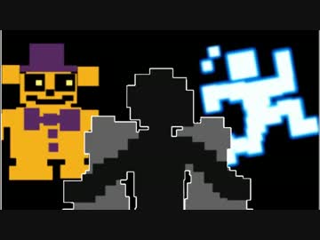 FNAF WORLD エンディング＆トロフィー集