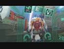 【単戈土易の糸半】S744 高機動型ゲルググ IDB0201-01【オーバーマンの糸半】