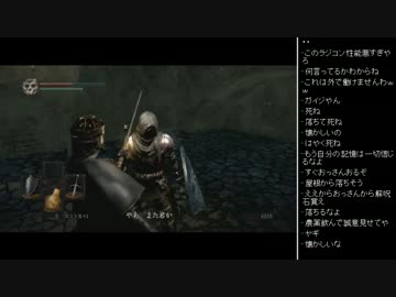 [2016.02.01]永井先生のダークソウル 第24回 (1/3)