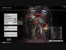 ATTERAX SV85min enemy210Lv
