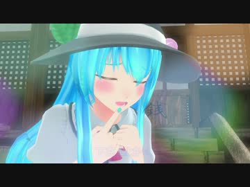【てんこのMMD紙芝居】「お茶漬け。」