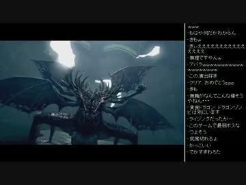 [2016.02.01]永井先生のダークソウル 第24回 (3/3)