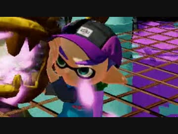 【実況】スプラトゥーン ガチホコでたわむれる part8　持ち逃げおじさん