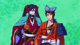 【人力刀剣乱舞】和泉守と陸奥守で夢みることり