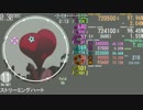 【2simai】ストリーミングハート【Re:MASTER】
