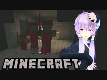 【Minecraft】ボイスロイドたちのエンダーベント1.8ver　Part.25【Enderbent1.8】