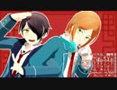 【MMDあんスタ】忍とゆうたでいーあるふぁんくらぶ