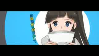 【りらか】恋色コミック【歌ってみた】