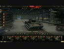 【WoT】JKが祖国の大地を守る Part.6