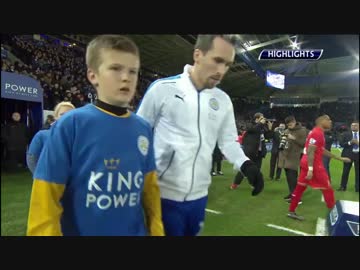 【15-16プレミア 岡崎アシスト？】第24節 レスター vs リヴァプール