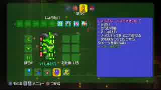 【テラリア】日刊・テラリア実況　その９６６【公式企画参加】