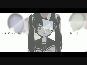 【 恋色コミック 】を歌われたようです【 SIK 】