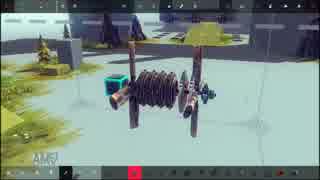 【Besiege】プロペラ機の作り方解説