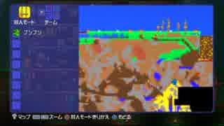 【テラリア】日刊・テラリア実況　その９６７【公式企画参加】