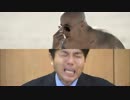 【野々村】I Don't Wanna Go To Bed【カバー】
