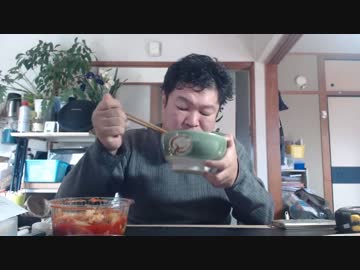 イベリコ豚焼肉キムチ丼を食べるよ