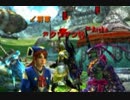 【実況】 今日から始まる将軍と狩猟物語 Part6 【MHX】
