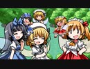 【演舞アペンド】ドットの群れに幻想を見た【実況】part13a