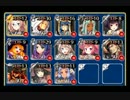 廃都への帰還 ケイティ+銀以下 ★4チャレンジ【千年戦争アイギス】