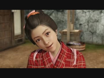 【実況】運命はてめぇで決めろ！龍が如く維新　其の拾陸