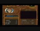 ダーククロニクル【左手武器縛り】part22