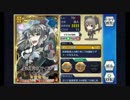 第7小隊の自称アイドルイーディ 適当検証